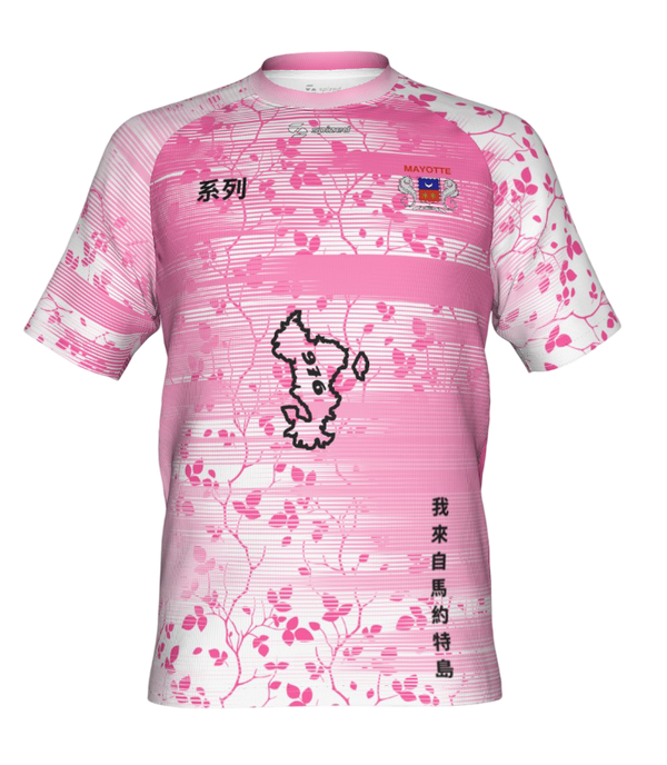 Éclosion Mahoraise Sakura 馬約特