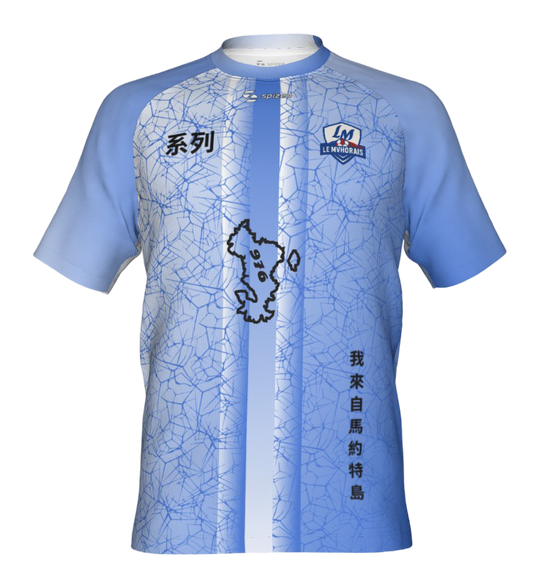 Bleu d'origine 馬約特