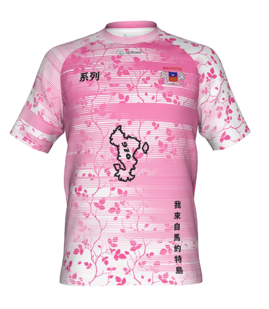 Éclosion Mahoraise Sakura 馬約特